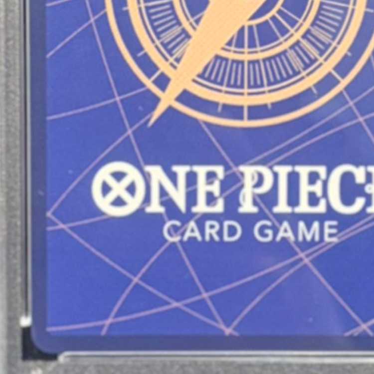 【PSA10】モンキー・D・ルフィ(パラレル)(スーパーパラレル)(コミックパラレル・コミパラ・漫画背景) P-SEC OP05-119 1枚