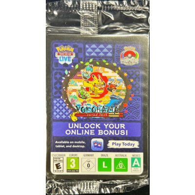 〔状態A-〕パラダイスリゾート(2023/未開封)【P】{SV-P} 1枚