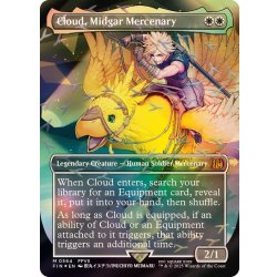 (チョコボトラックFOIL)ミッドガルの傭兵、クラウド/Cloud, Midgar Mercenary《英語》【FIN】 1枚