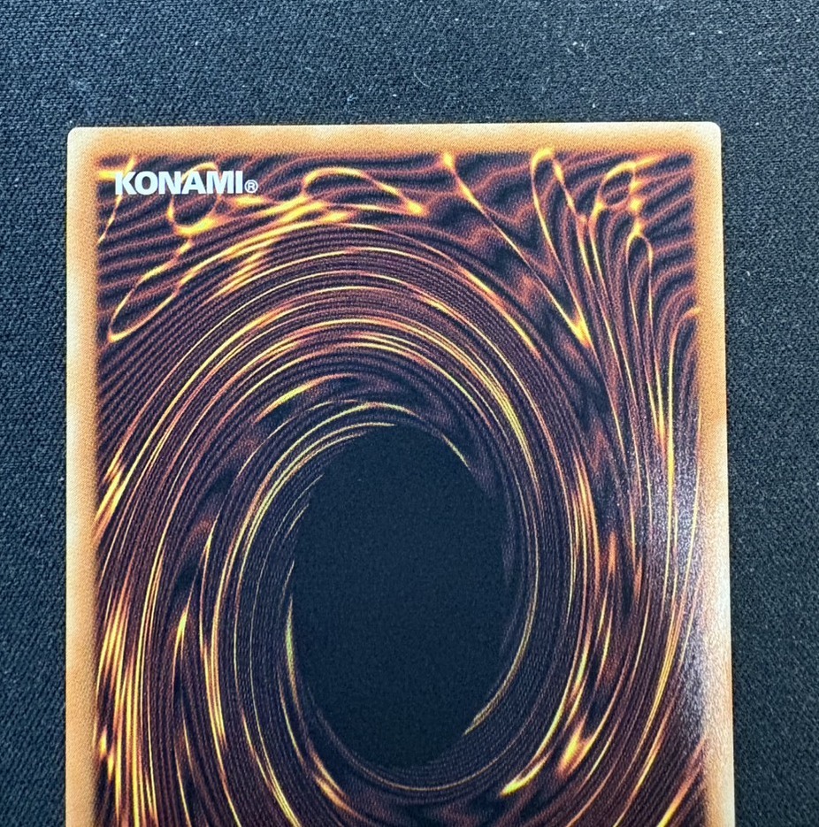 〔状態A-〕ハネクリボーサバティエルLV10【グランドマスター】{LOCH-JP006}《モンスター》 1枚