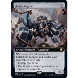 [EX+](フルアート)操舵エンジン/Tiller Engine《英語》【DMC】 1枚