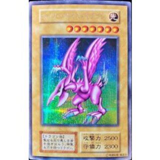 〔状態C〕ホーリーナイトドラゴン【シークレット】{初期}《モンスター》 1枚