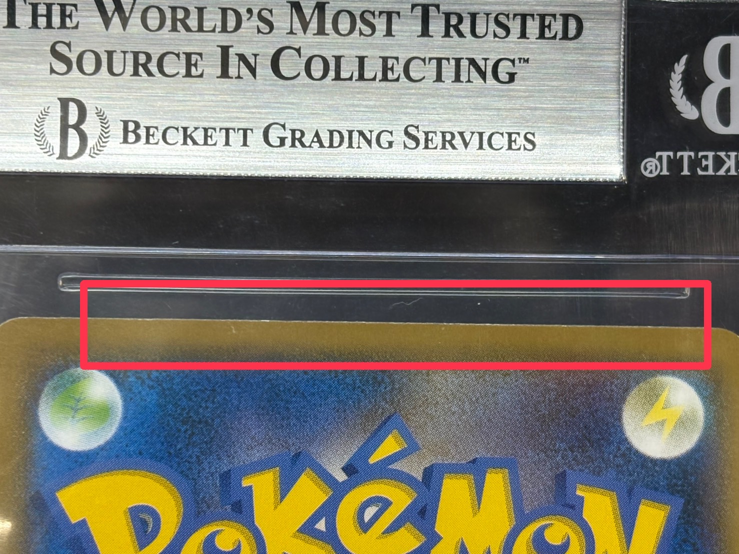 〔BGS8.5鑑定済〕ピカチュウ(ムンク)【P】{288/SM-P} 1枚