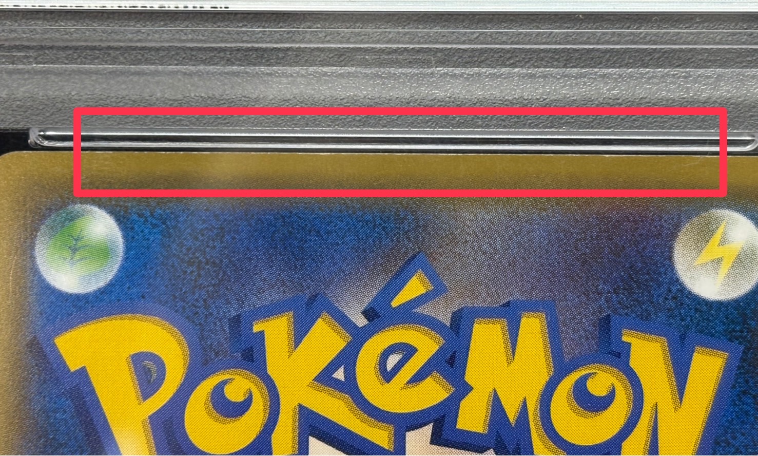 〔※状態難/PSA9鑑定済〕マリオピカチュウ【P】{293/XY-P} 1枚