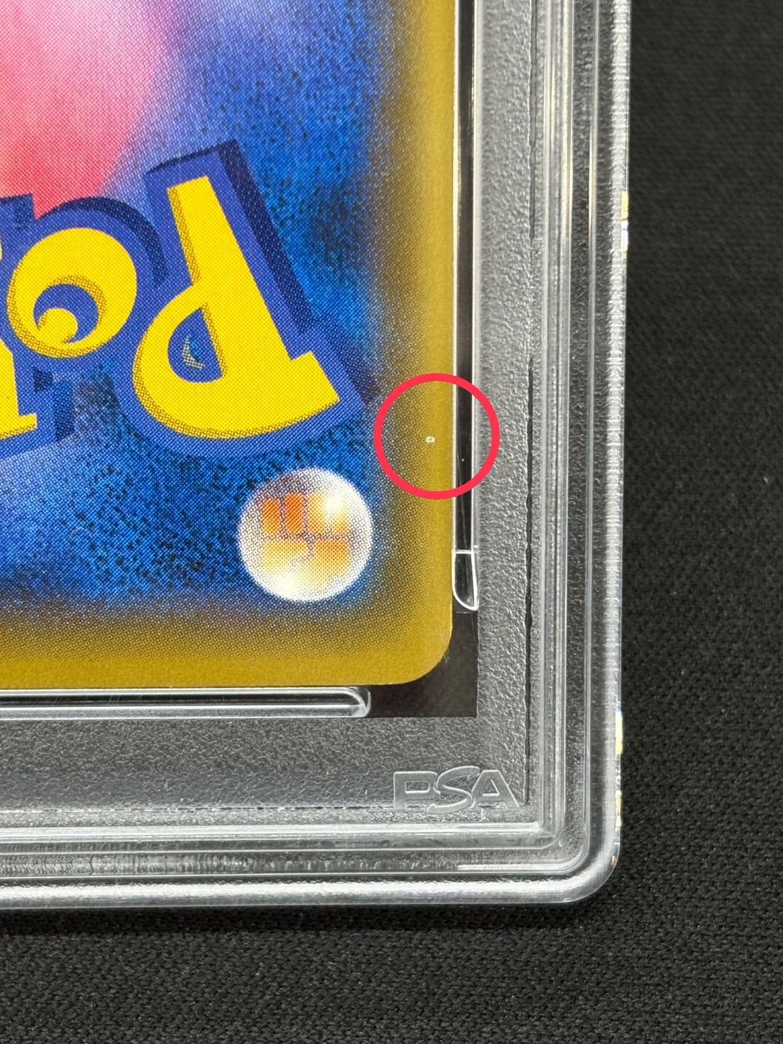 〔※状態難/PSA9鑑定済〕マリオピカチュウ【P】{293/XY-P} 1枚