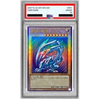 〔※状態難/PSA10鑑定済〕青眼の白龍【レリーフ】{QCCP-JP001}《モンスター》 1