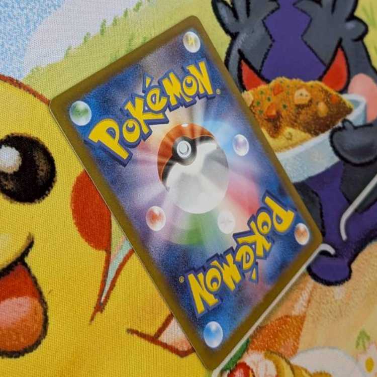 S113 サザンドラex SR 124/106 1枚