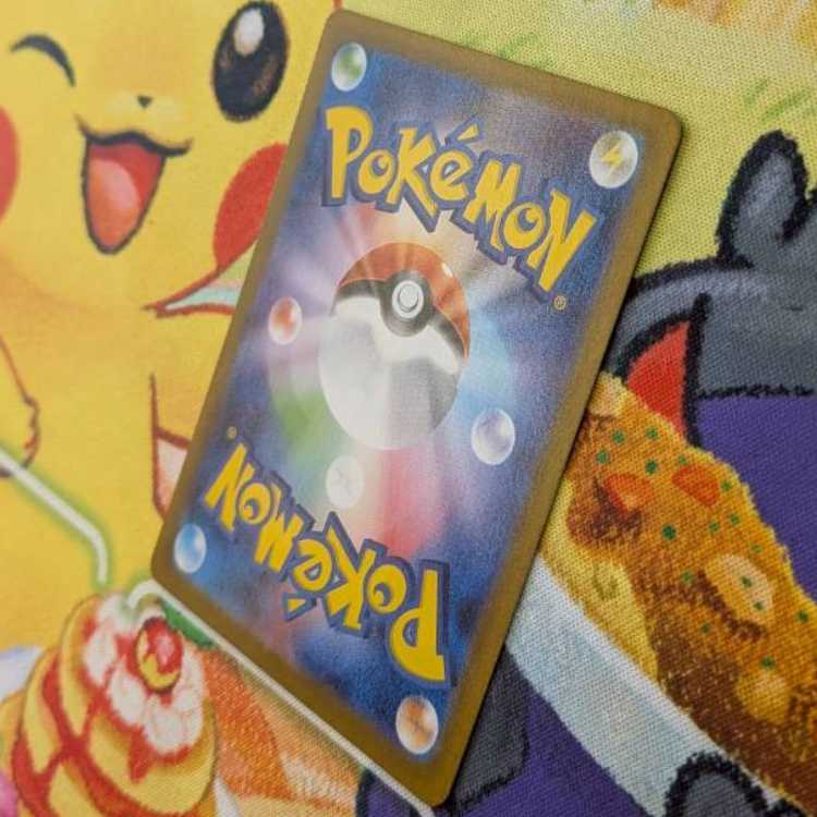 S113 サザンドラex SR 124/106 1枚