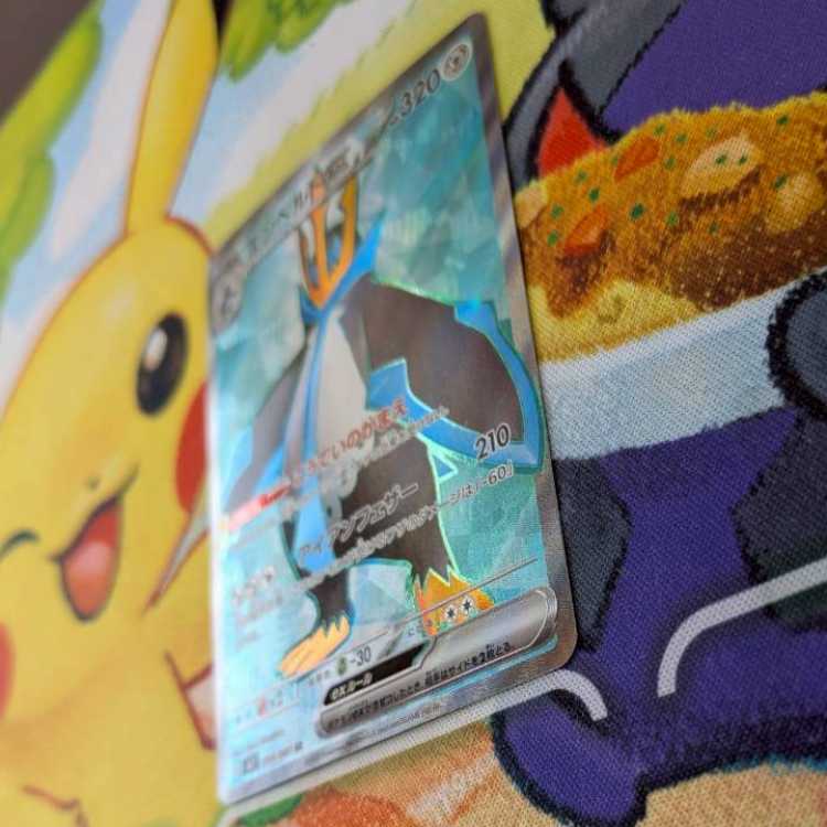 S114  エンペルトex  SR  099/080   1枚