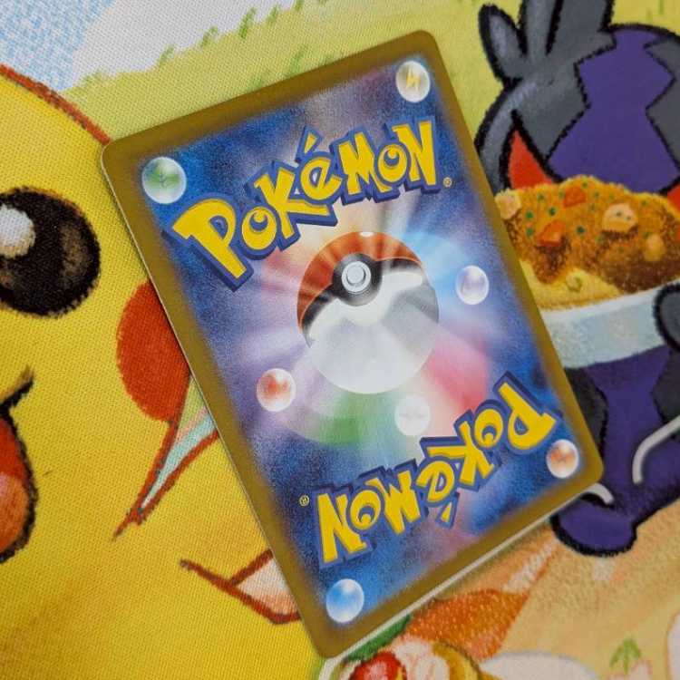 S115 ヤバソチャex SR 079/066 1枚