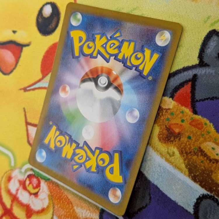 S115 ヤバソチャex SR 079/066 1枚