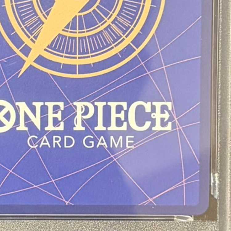 【PSA10】モンキー・D・ルフィ SR ST21-014 1枚