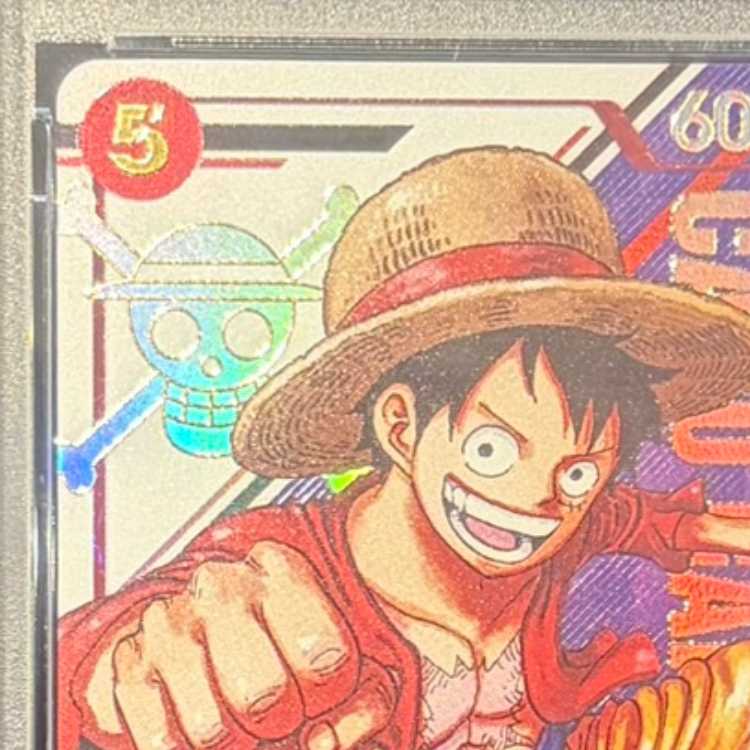 【PSA10】モンキー・D・ルフィ SR ST21-014 1枚