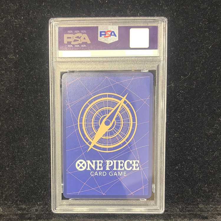 【PSA10】モンキー・D・ルフィ SR ST21-014 1枚