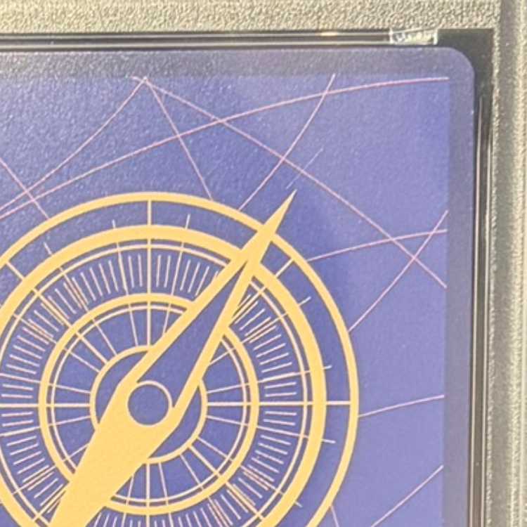 【PSA10】モンキー・D・ルフィ SR ST21-014 1枚