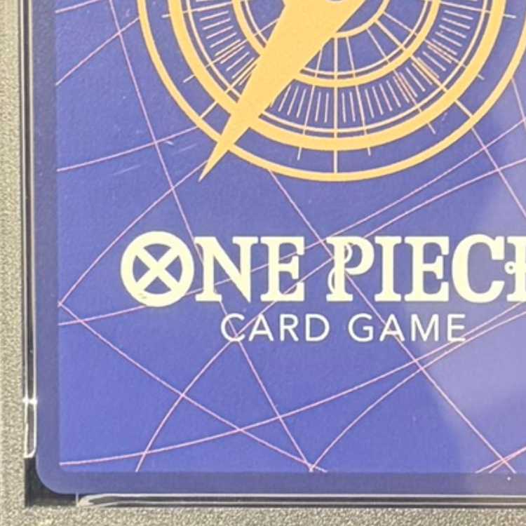 【PSA10】モンキー・D・ルフィ SR ST21-014 1枚