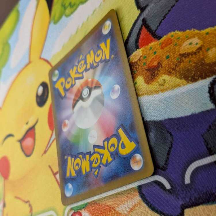 S116  ミステリーガーデン　SR   086/063 1枚