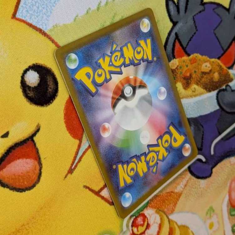 S116  ミステリーガーデン　SR   086/063 1枚