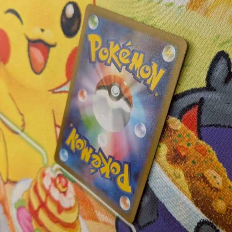 S116  ミステリーガーデン　SR   086/063 1枚