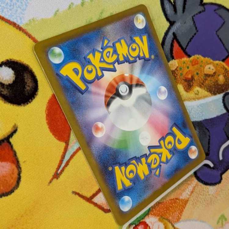 S117　Nのゼクロム　AR   210/193 1枚