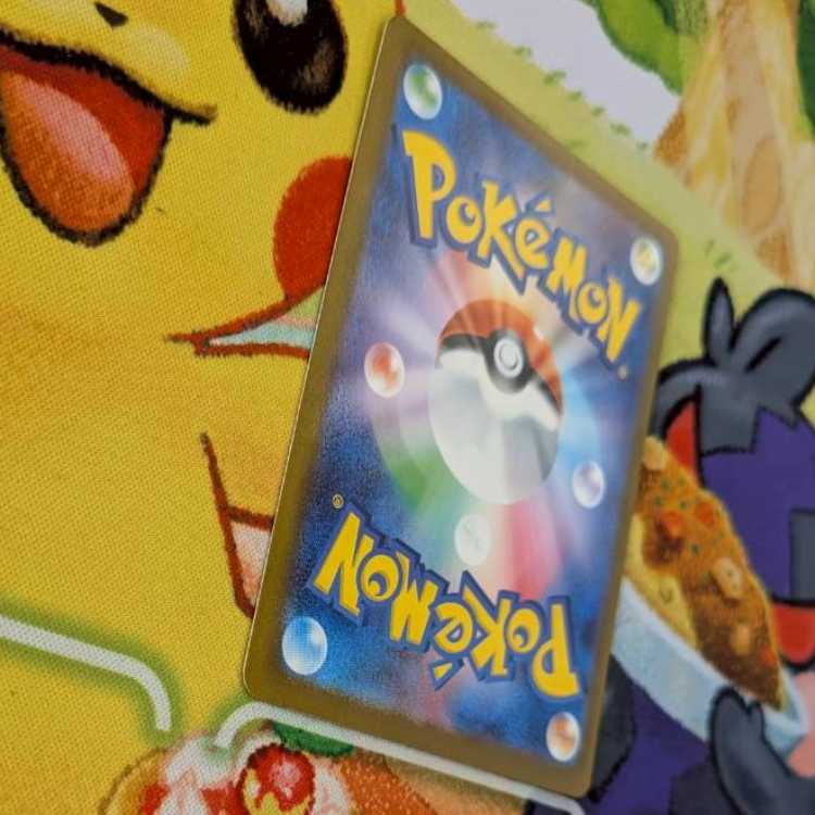 S117　Nのゼクロム　AR   210/193 1枚