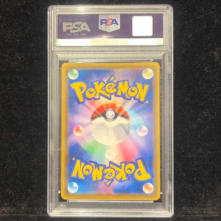 【PSA10】ニンフィアV SR 083/069 1枚