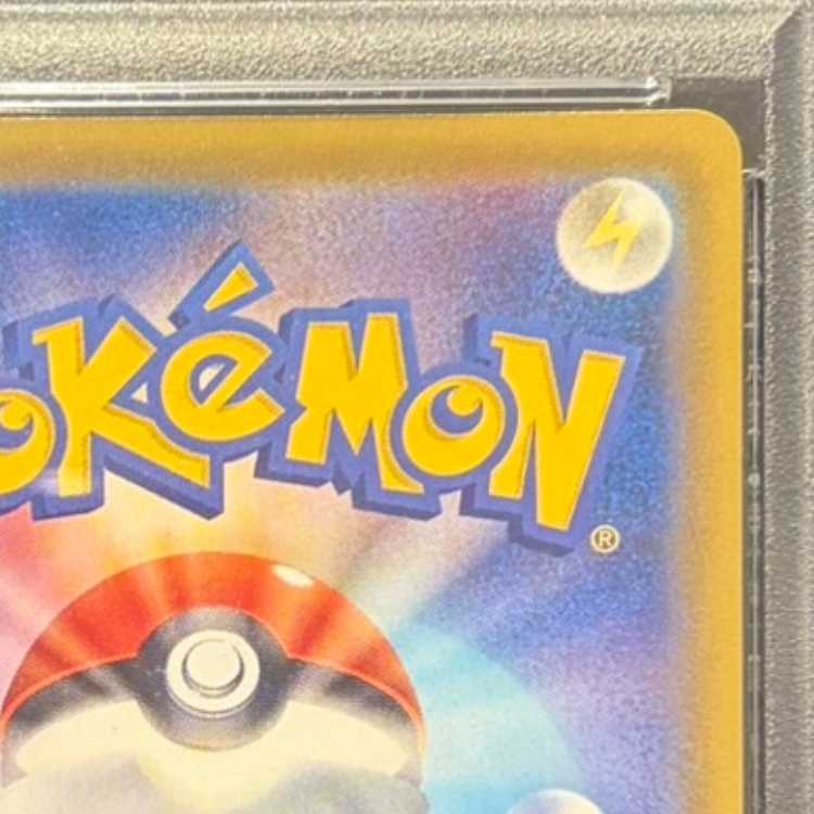 【PSA10】ニンフィアV SR 083/069 1枚