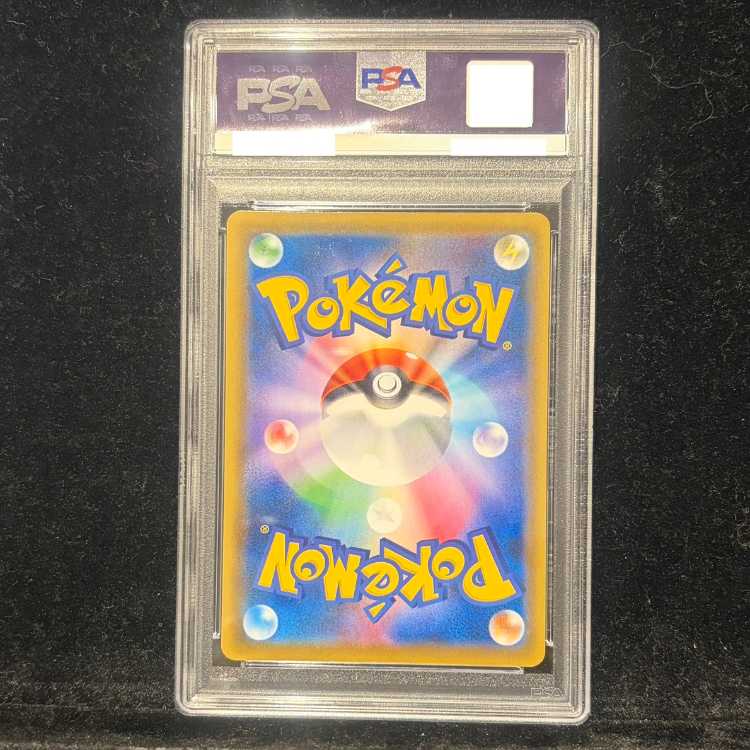 【PSA10】エーフィVMAX PROMO 189/S-P 1枚