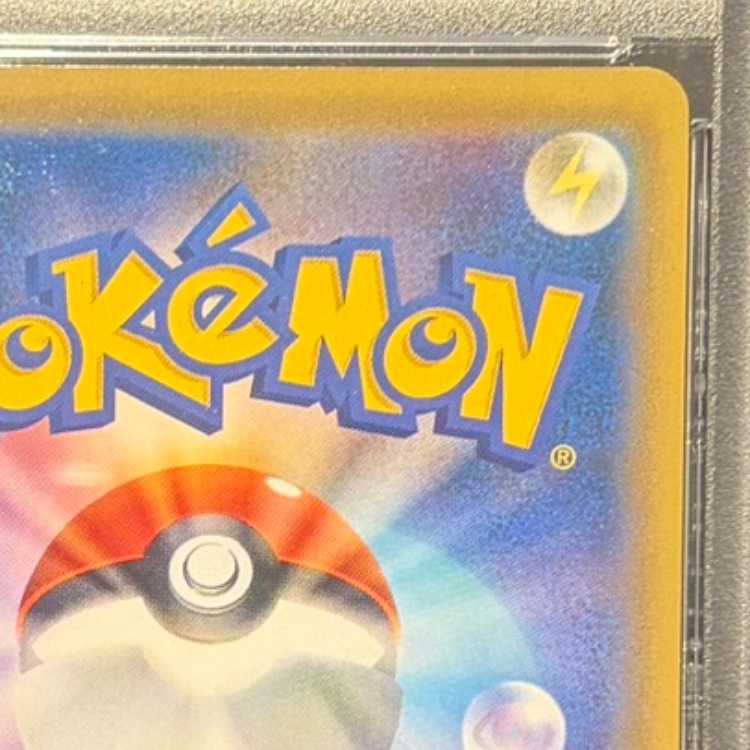 【PSA10】エーフィVMAX PROMO 189/S-P 1枚