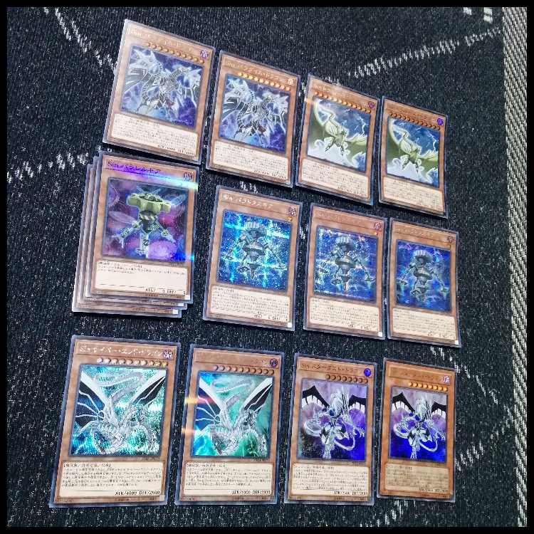 遊戯王　デッキ　Sin　Sinパラドクス　Sinパラダイム　[04761] 1枚