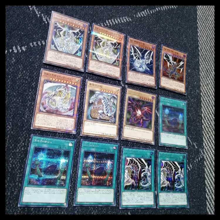 遊戯王　デッキ　Sin　Sinパラドクス　Sinパラダイム　[04761] 1枚