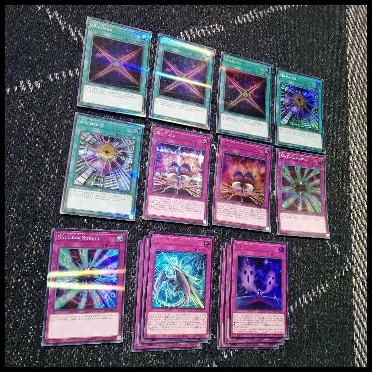 遊戯王　デッキ　Sin　Sinパラドクス　Sinパラダイム　[04761] 1枚