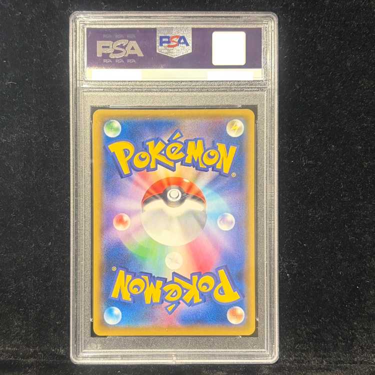 【PSA10】ブラッキー☆(スター) (25th) PROMO PROMO 012/025 1枚