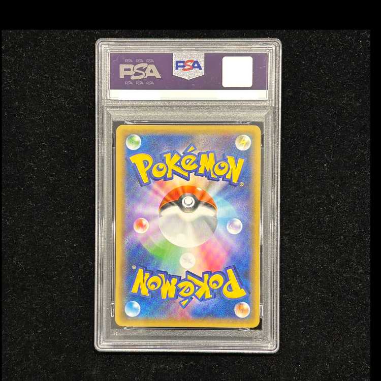 【PSA10】サーナイトex (25th) PROMO PROMO 015/025 1枚