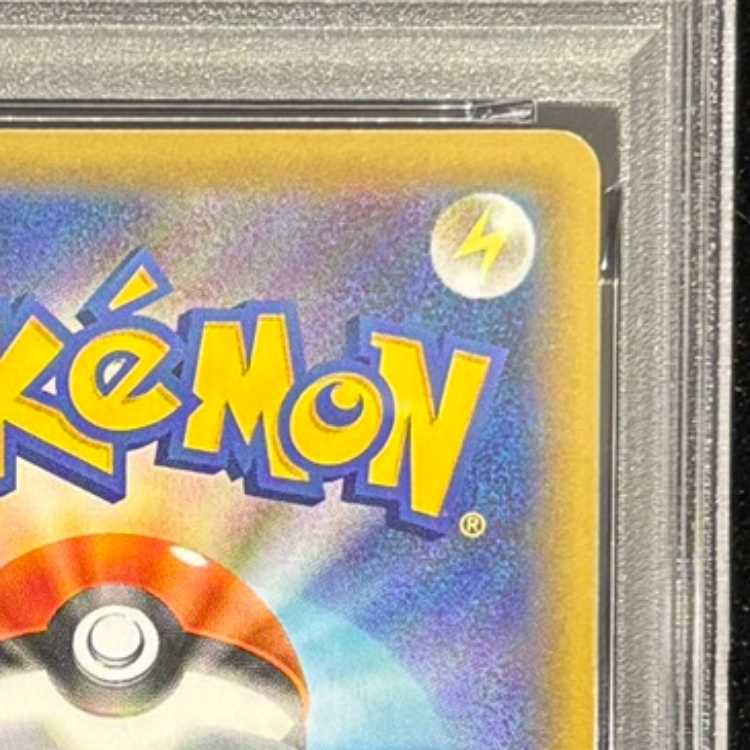 【PSA10】サーナイトex (25th) PROMO PROMO 015/025 1枚