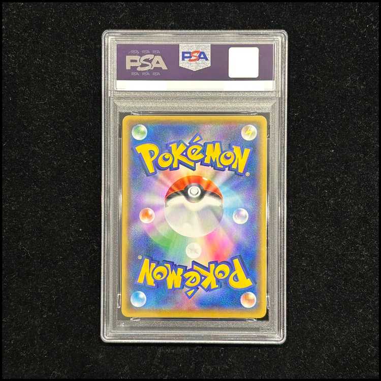 【PSA10】マグマ団のグラードン (25th) PROMO PROMO 011/025 1枚