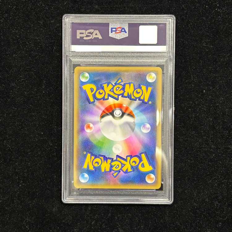 【PSA10】カメックス (25th) PROMO PROMO 003/025 1枚