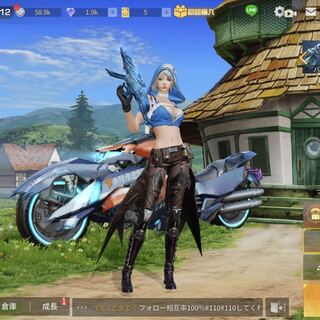 荒野行動アカウント