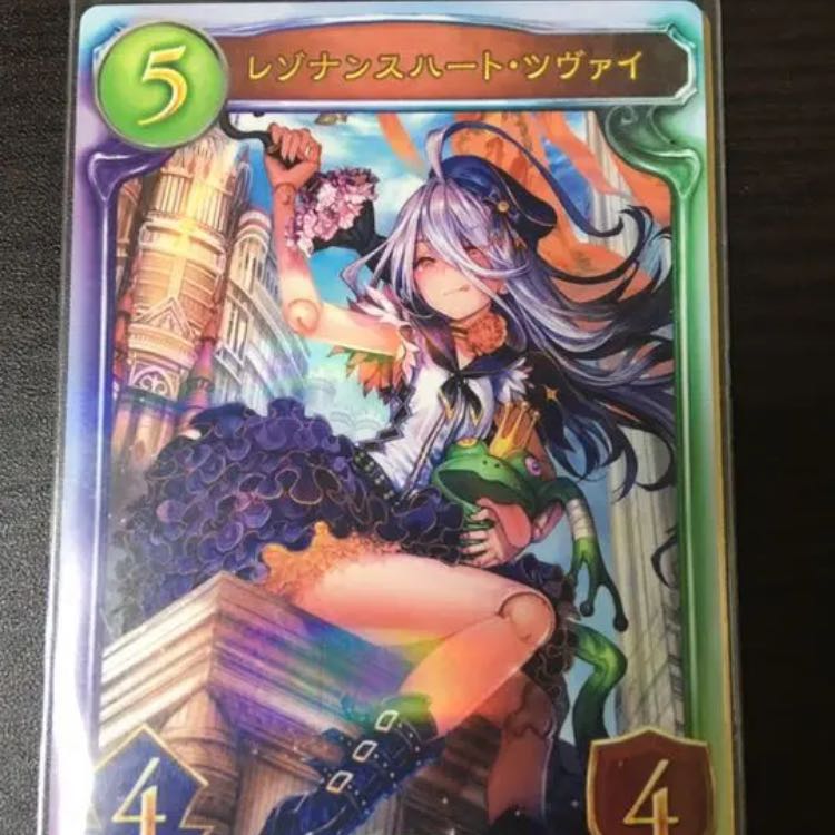 シャドバカード