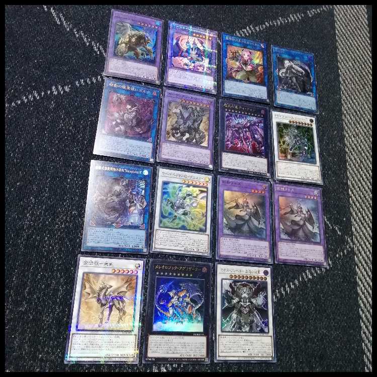 遊戯王 　デッキ　ラビュリンス　アリアンナ　ア＝バオ・ア・クゥー　[04754] 1枚