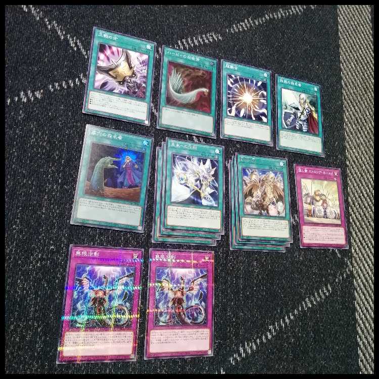 遊戯王　デッキ　光の黄金櫃　デッキ　ブラックマジシャンガール　[04749] 1枚