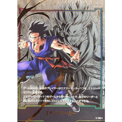 〔状態A-〕エナジーマーカー(パラレル/孫悟飯:青年期)【☆】{E-106} 1枚