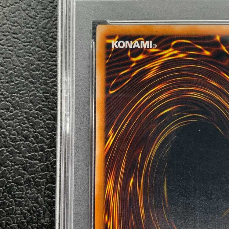 【PSA10】ダーク・ネクロフィア【レリーフ】{LN-14} アルティメットレア LN-14 1枚