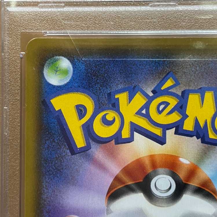 PSA10 エーフィV SR s6a 081/069 ポケモンカードゲーム ポケカ 1枚