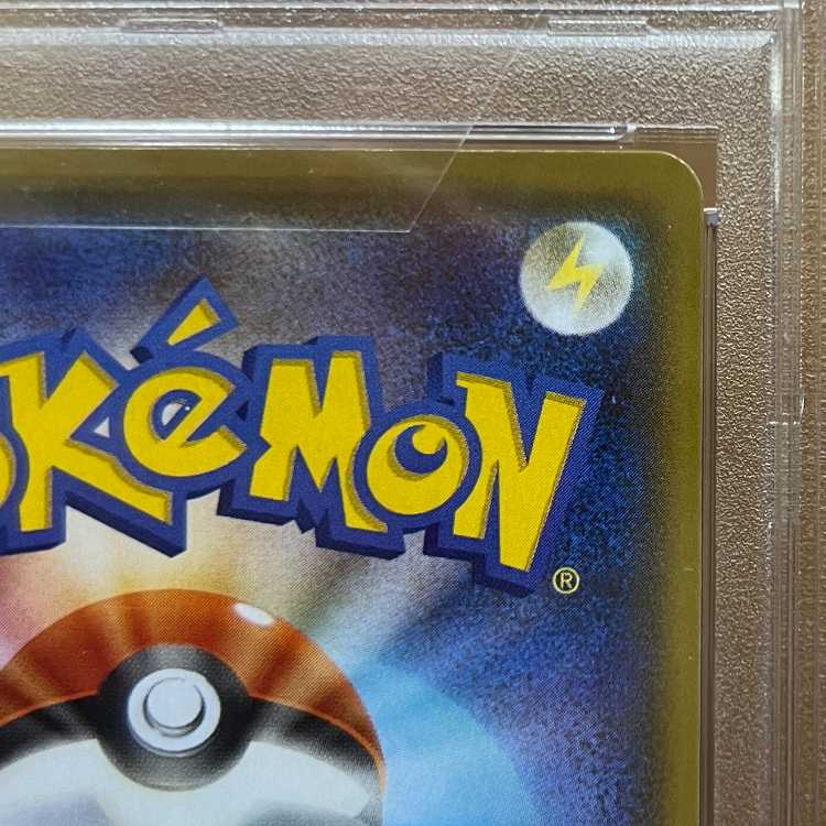 PSA10 エーフィV SR s6a 081/069 ポケモンカードゲーム ポケカ 1枚