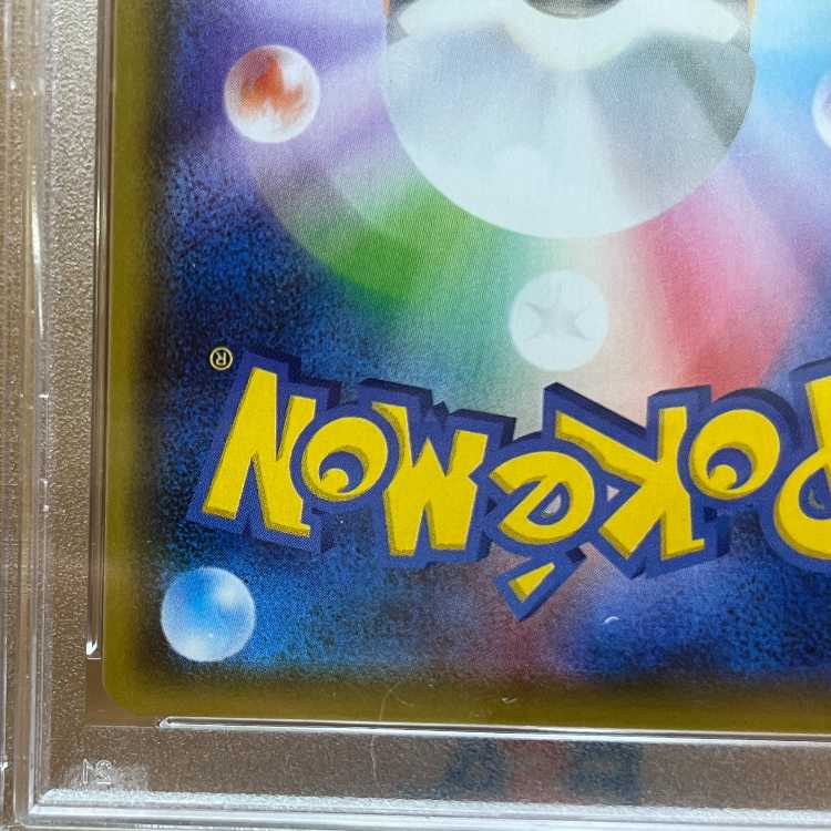 PSA10 エーフィV SR s6a 081/069 ポケモンカードゲーム ポケカ 1枚