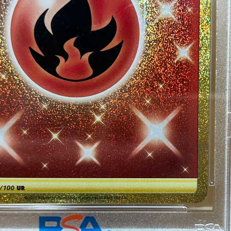 PSA10 基本炎エネルギー UR s8 129/100 ポケモンカードゲーム ポケカ 1枚