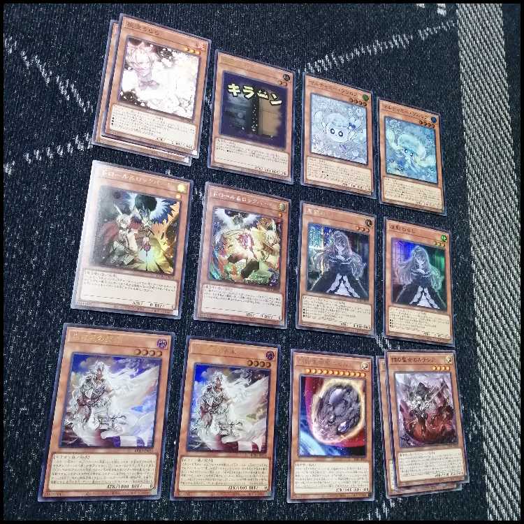 遊戯王　デッキ　烙印　ドラゴンテイル　デッキ　白き竜の落胤　[04760] 1枚