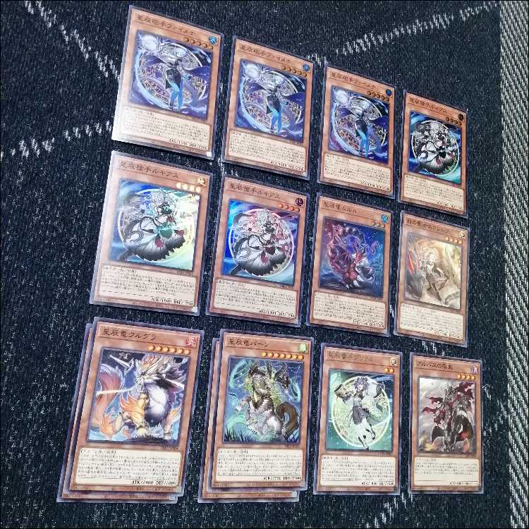 遊戯王　デッキ　烙印　ドラゴンテイル　デッキ　白き竜の落胤　[04760] 1枚