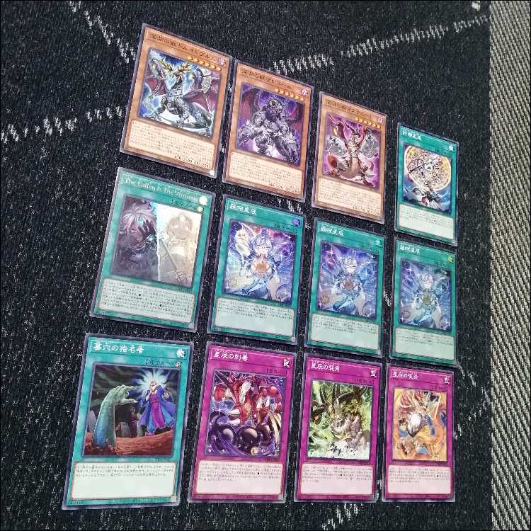 遊戯王　デッキ　烙印　ドラゴンテイル　デッキ　白き竜の落胤　[04760] 1枚